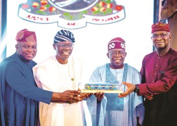 BRF, A Shining Star @60, By ABUBAKAR YUSUF.