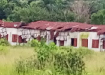 Kogi Education Backwardness.