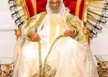 ADO IBRAHIM’S DEATH : CONDOLENCE MESSAGES.