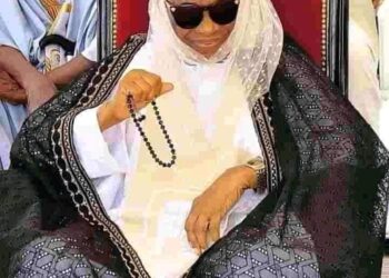 We Have Lost an Exceptional Royal Father; Prince Mohammed Atojoko. 