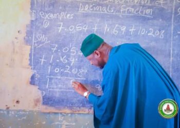 Radda Pays Surprise Visit to Kukar Getsa Primary School in Katsina Town