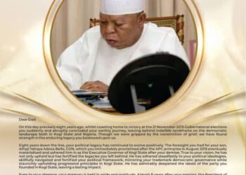 Remembering Prince Abubakar Audu: 8 Years After..