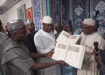 Governor Radda Receives Oldest Handwritten Holy Quran. 