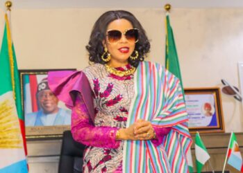 Christmas Message to Nigerians from Dr. Mrs. Mary Alile, APC National Women Leader