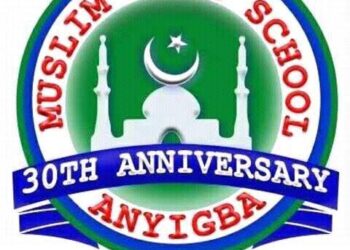 ANYIGBA MUSLIM HIGH SCHOOL IS REACHING OUT FOR COLLECTIVE EFFORTS TO AVERT IT’S COLLAPSE