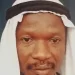 Retired Kogi School Teacher Curses Ex-Governor Bello, Other Leaders Behind Non-payment Of His Gratuity After Working For 35 Years