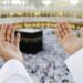 The Day Of Arafat: Importance Of Fasting, Making Dua, Things To Do, Ahadith
