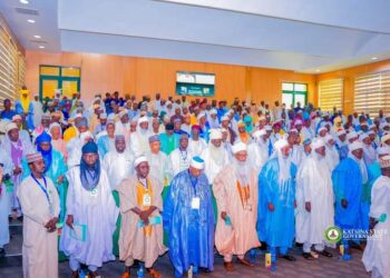 Katsina Governor Inaugurates Zakat/Waqaf Committee, Targets N3.5 Billion .