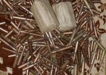 Katsina Community Watch Corps Intercepts Vehicle Carrying 610 Rounds of Ammunitions