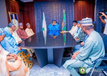 FUDMA to Honour Gov Radda on 9th Convocation.