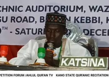 Gov. Radda Extols Katsina-born Abdulsalam Rabiu on National Qur’anic Recitation Victory.