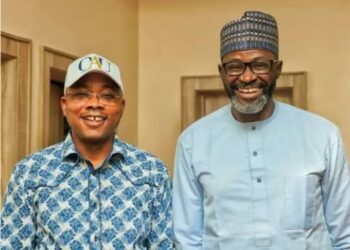 ALLEGED PLAN TO KILL PRINCE ABUBAKAR AUDU UNIVERSITY ANYIGBA 