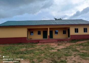 Education: House Deputy Leader Excites on Completion Of First Ever Toilet Ensuite Public Classrooms,      Declares State of Emergency On PHC Infrastructures.