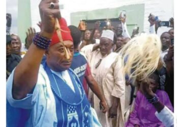 Kogi State High Court Validates Onu Abocho’s Appointment