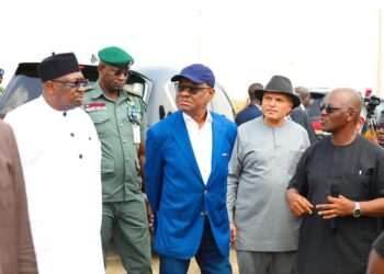 Wike’s Investment in Education in FCT,      BY ABUBAKAR YUSUF.