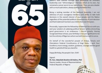 House Deputy Leader Extols Virtues Of 9th Senate Chief Whip On His 65th Birthday,      Describes Him As A Nationalist.