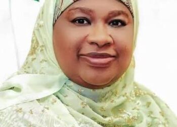 Wike Commiserates With FCT Minister of State Over Father’s Death