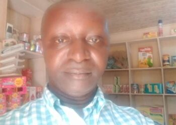 Towards Developing Igalaland: The Need to Go Back Home and Build Cottage Industries