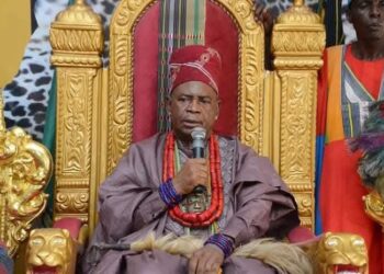 LIST OF THE ATTAH IGALA WHO RULED FROM LATE 0900 AD TILL DATE