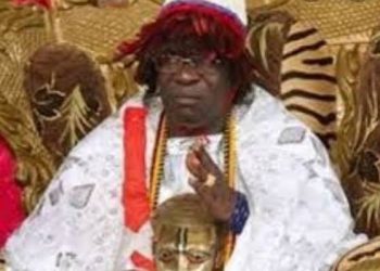 How Benue State Governor Arrested and Detained Ali Obaje the then Atta of Igala