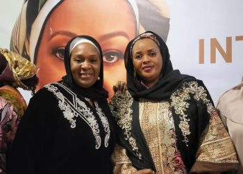 Interfaith Breaking of Fast ; Former APC National Women Leader, Baiwa Joins Mrs Tinubu