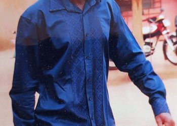 Biography of Late Prince Anthony Tijani