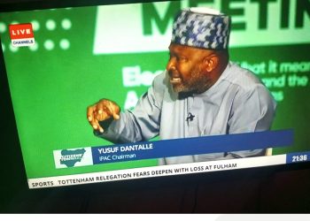 APM Begins Online E-Registration of Members 