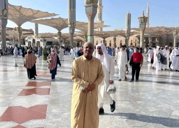 Halims 2027: Leadership with the Fear of God