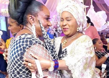Alice Ojochide Onyema; A Woman of Love, Kindness, Quiet Strength, Ex- APC National Woman Leader 