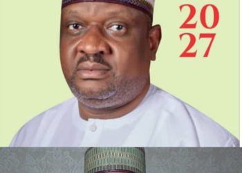 Bilyaminu Yusuf Shinkafi: A Perfect Fit For Zamfara North,      BY ABUBAKAR YUSUF