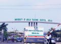 UATH Rejects Alleged Negligence Claims, Calls for Ethical Media Practice