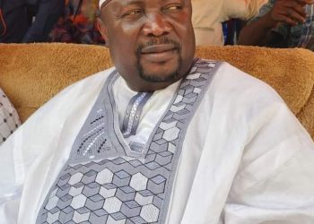 ABRIDGED BIOGRAPHY   OF LATE BAMEYI ATULUKU NEGEDU (AKA) BAMEYI IDU