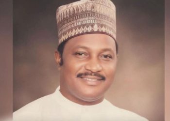 39 Years After , Family Gathers, Remembers, Pray for Business Mogul , Community Leader , Scholar and Philanthropist, Alhaji Mamman Dantalle