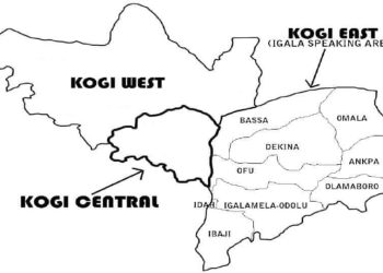 Kogi West Senatorial Race Controversy: Allegations of Pressure As Hon. Aro, Council Chairmen Visit Iluke Bunu      …. Insiders claim fresh push to market Hon. Sam Aro despite Karimi’s APC primary victory