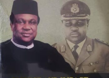 MEMORIES OF BRIGADIER MUSA USMAN 