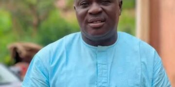 PDP DEKINA LGA CONDOLENCE MESSAGE ON THE PASSING OF H.E ALH. IBRAHIM IDRIS (IBRO)