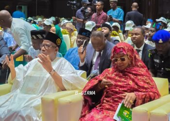 BAM COLLOQUIUM 2.0: BALA MOHAMMED AT 68 — A CELEBRATION OF LEADERSHIP, DEMOCRACY AND THE ROAD AHEAD